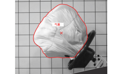 TEMA Pro Airbag 汽車(chē)氣囊測(cè)試專用測(cè)試軟件系統(tǒng)